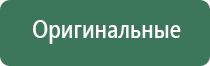 прессы для табака amy hot
