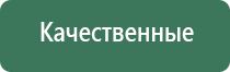 прессы для табака amy hot