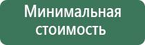 гриндеры стальные