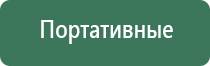 бонги большие