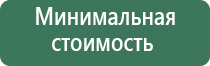 портсигар с цветами
