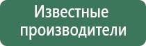китайские гриндеры