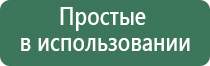 китайские гриндеры