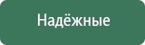 портсигары jemar